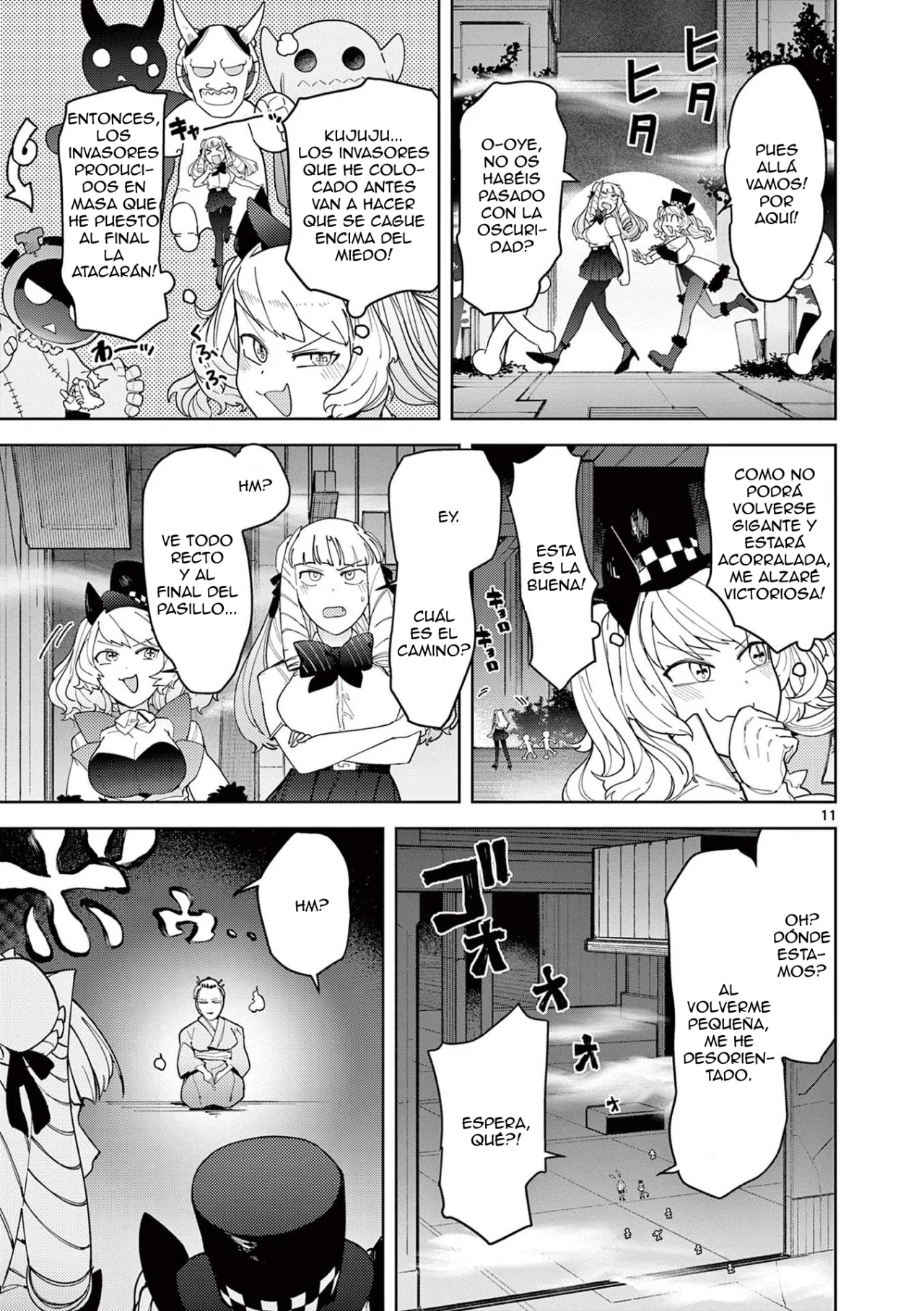 Página 11 del Manga