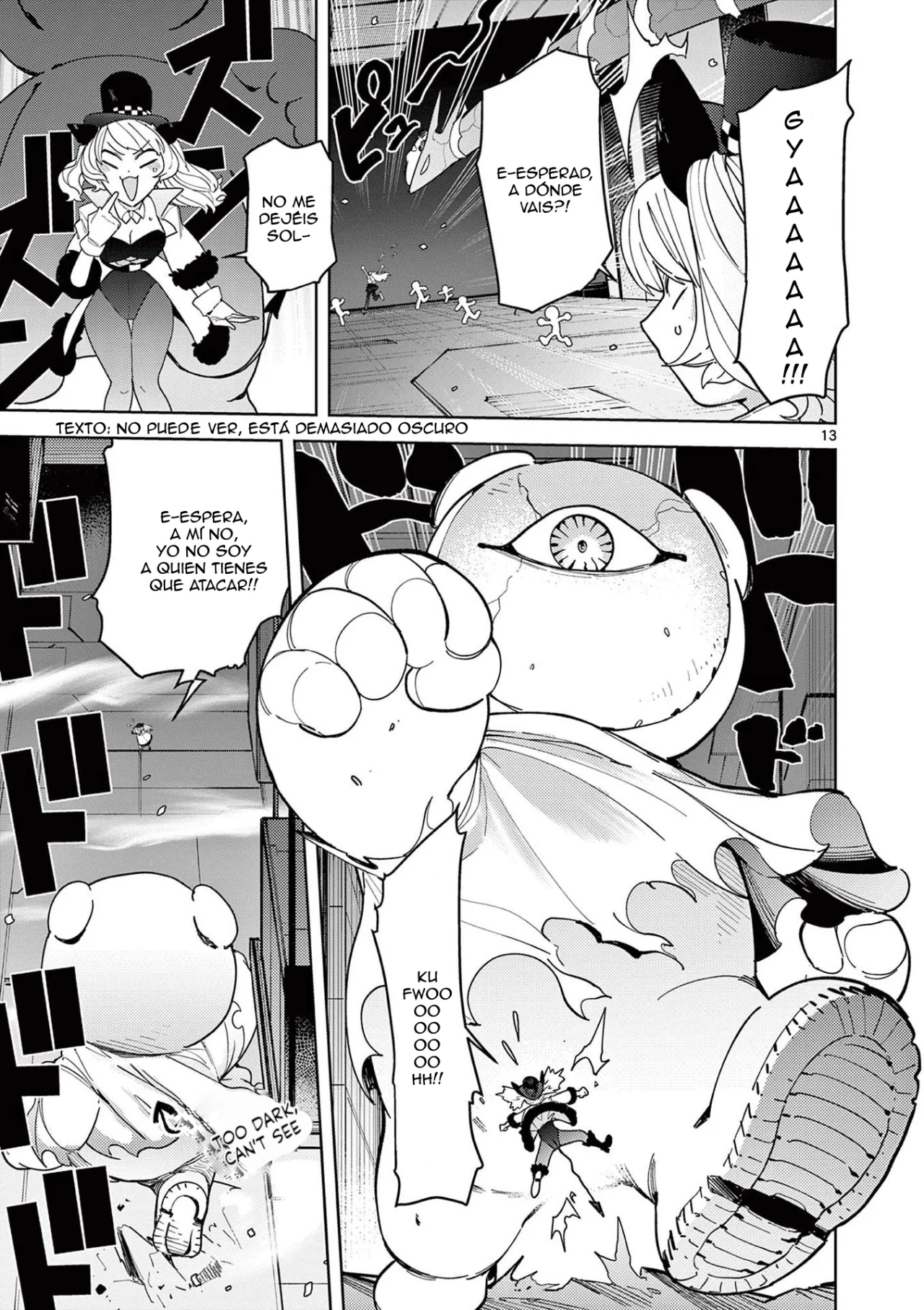 Página 13 del Manga