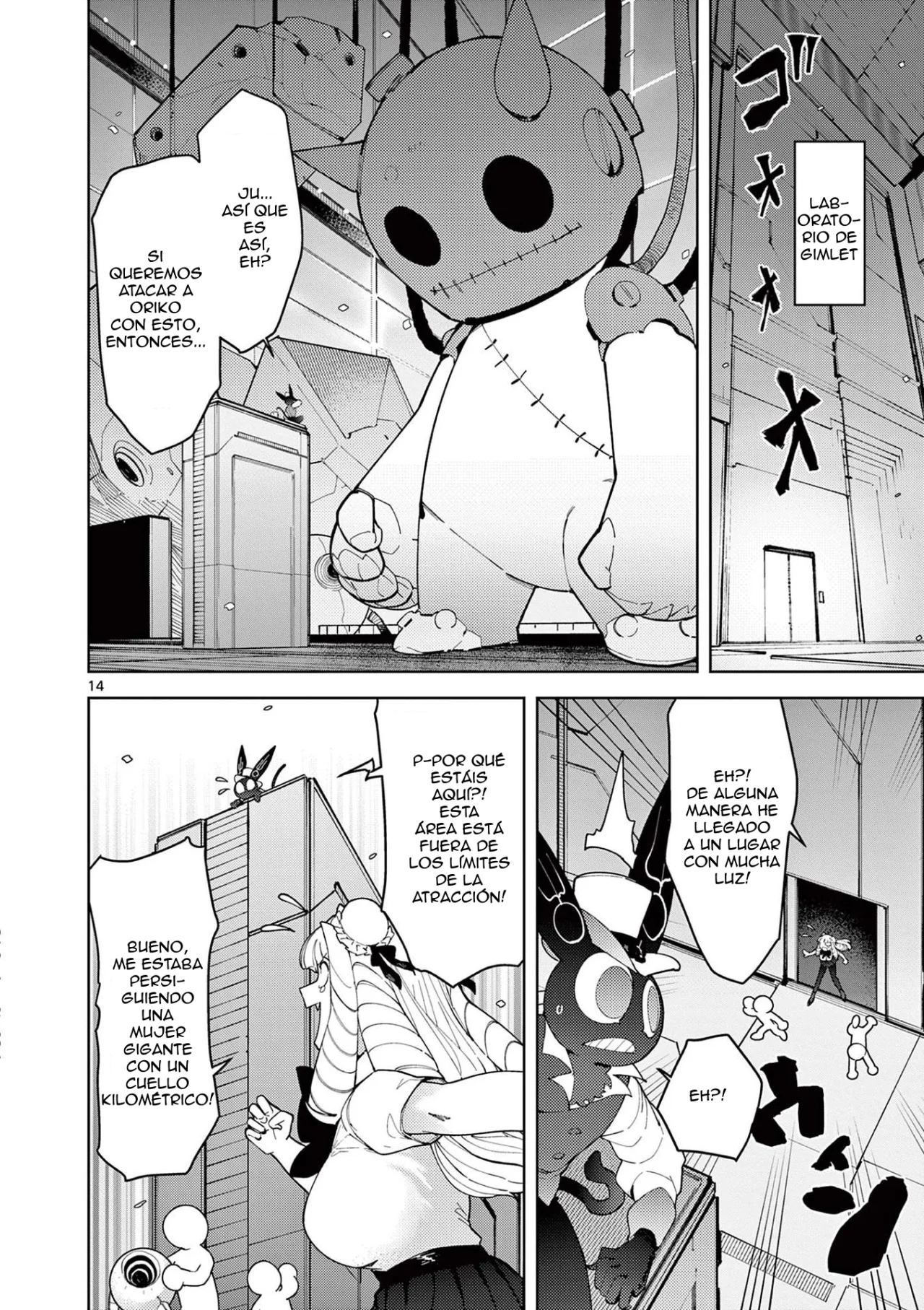 Página 14 del Manga