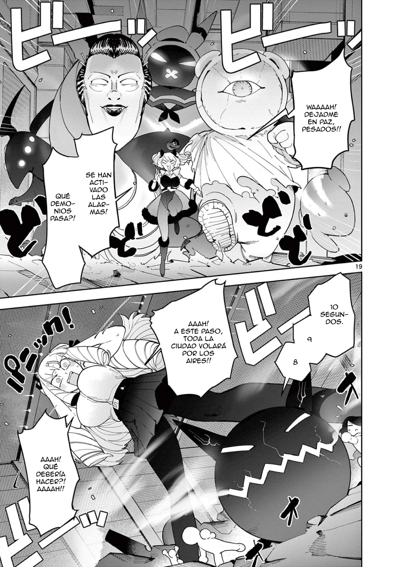Página 19 del Manga