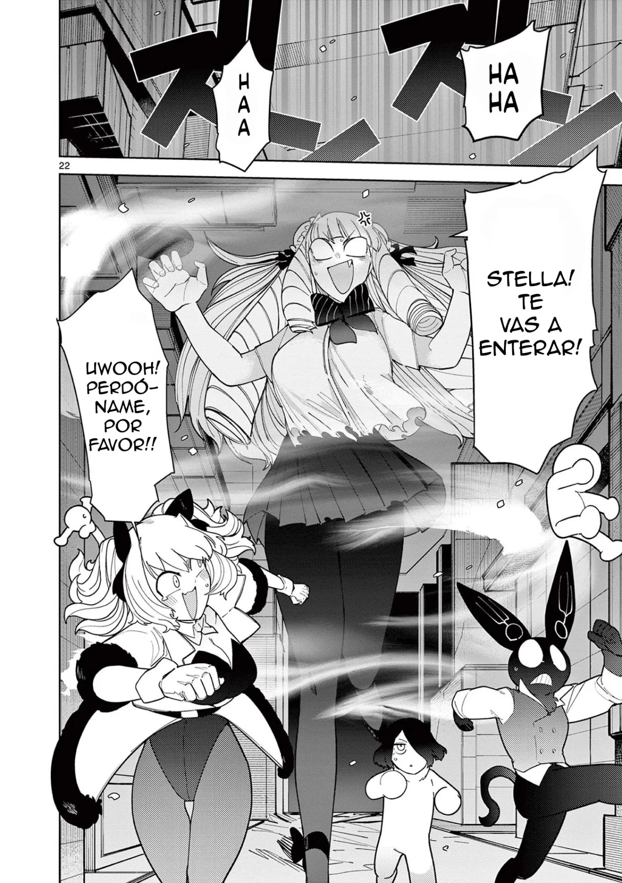 Página 22 del Manga