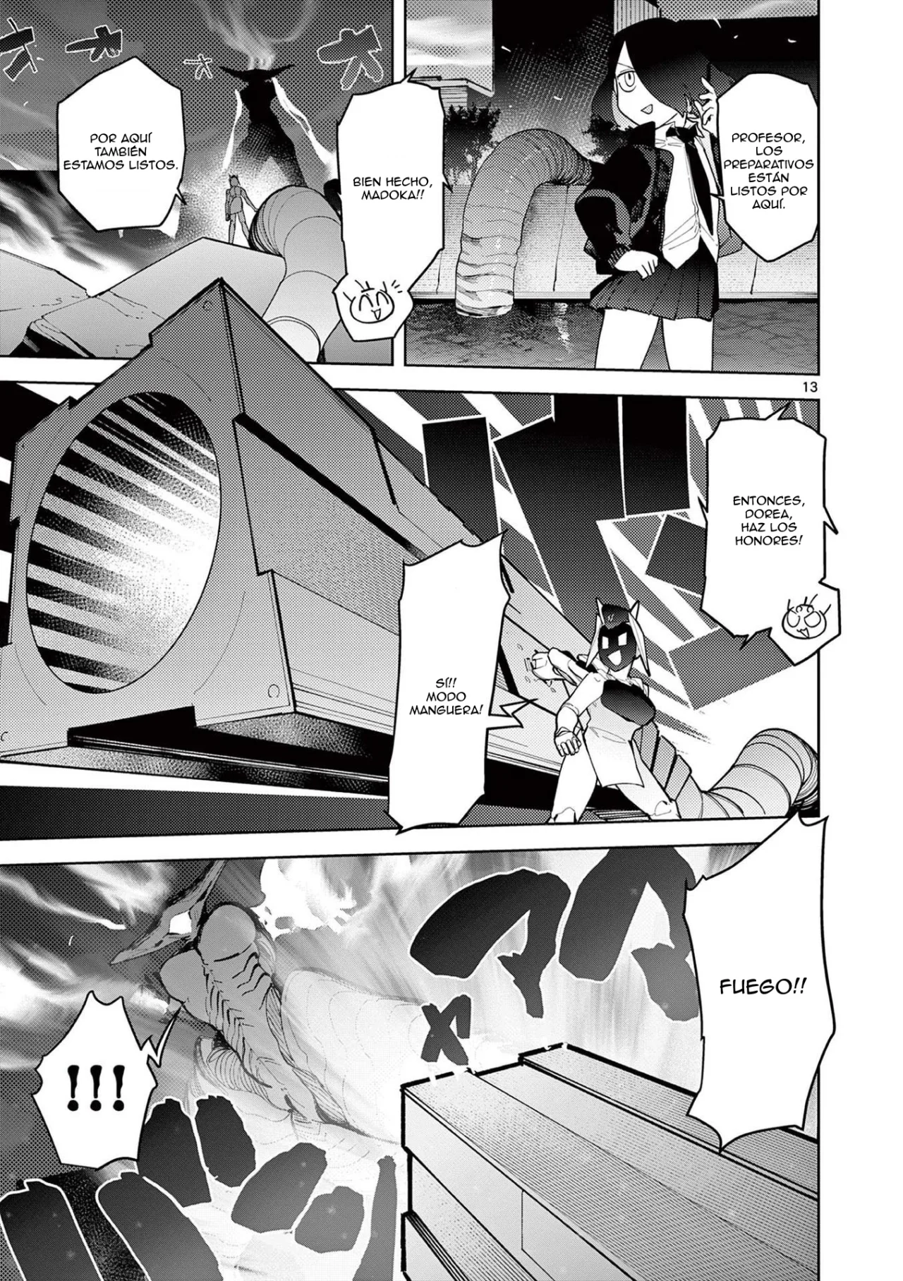 Página 13 del Manga