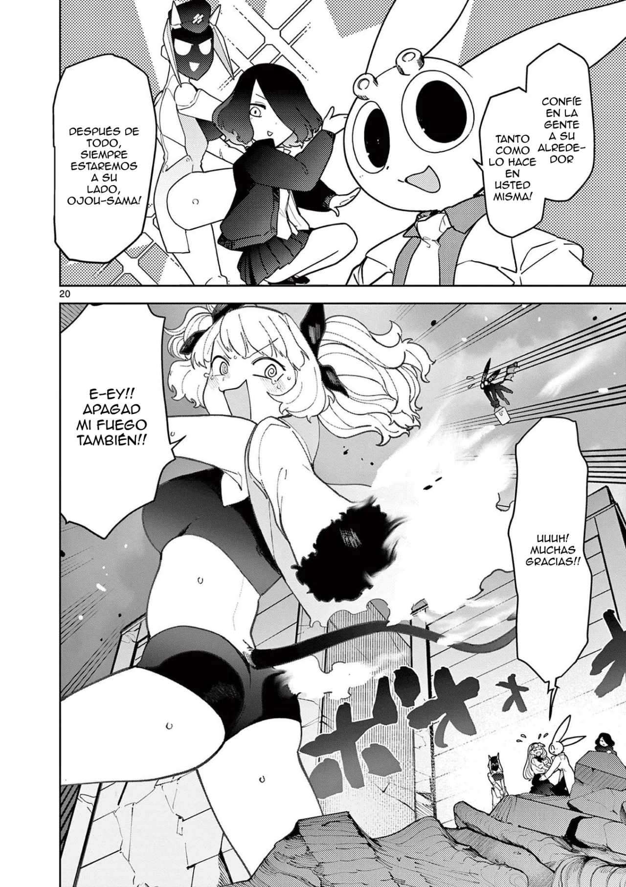 Página 20 del Manga