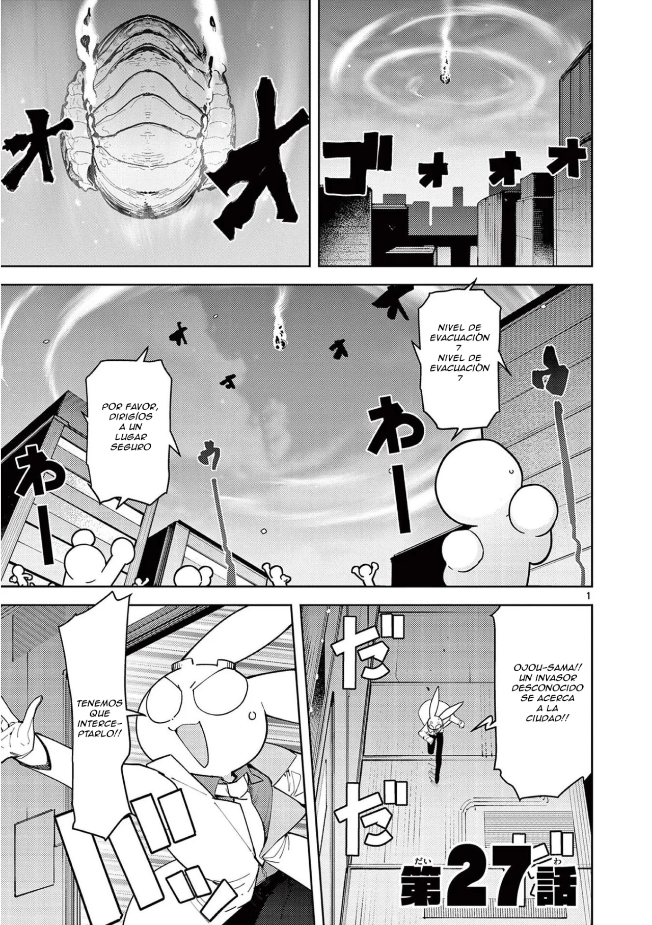 Página 21 del Manga