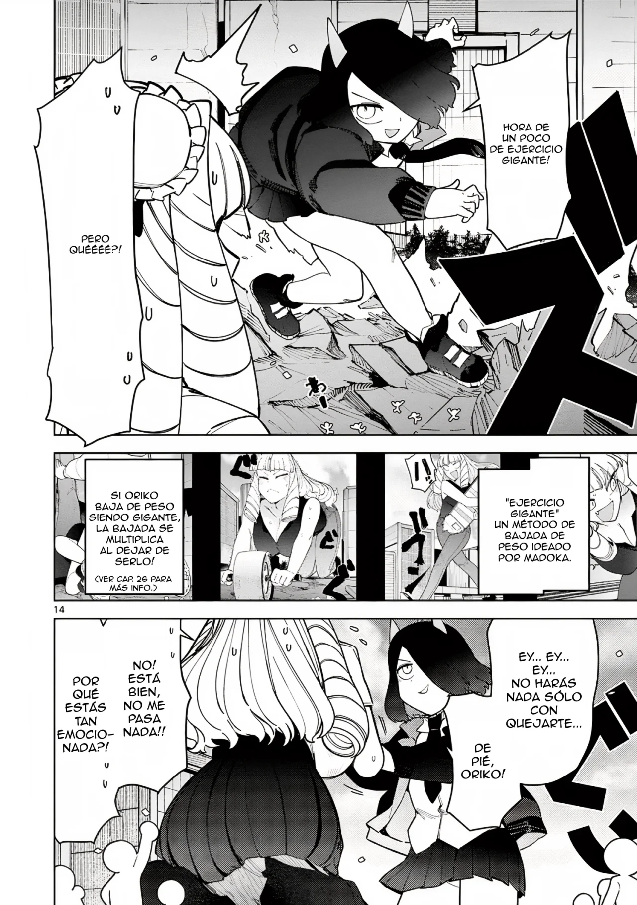 Página 14 del Manga