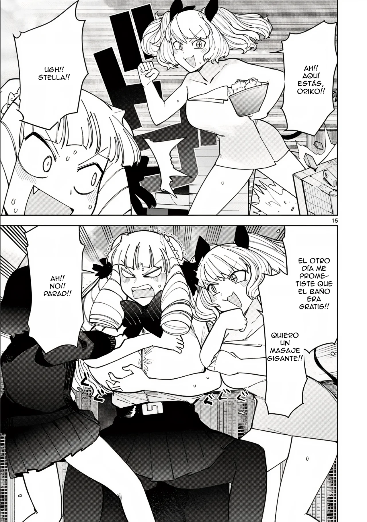 Página 15 del Manga