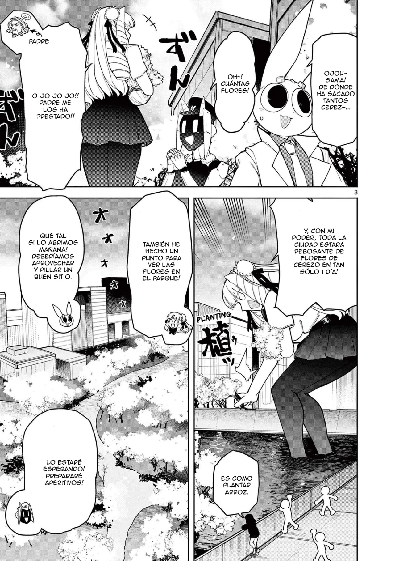 Página 3 del Manga