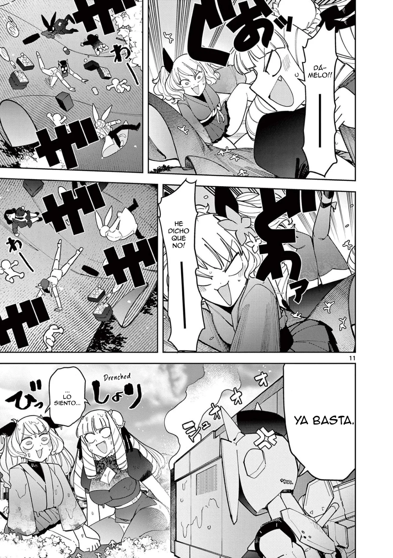 Página 11 del Manga