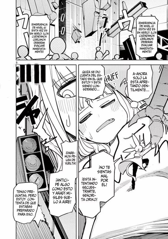 Página 8 del Manga