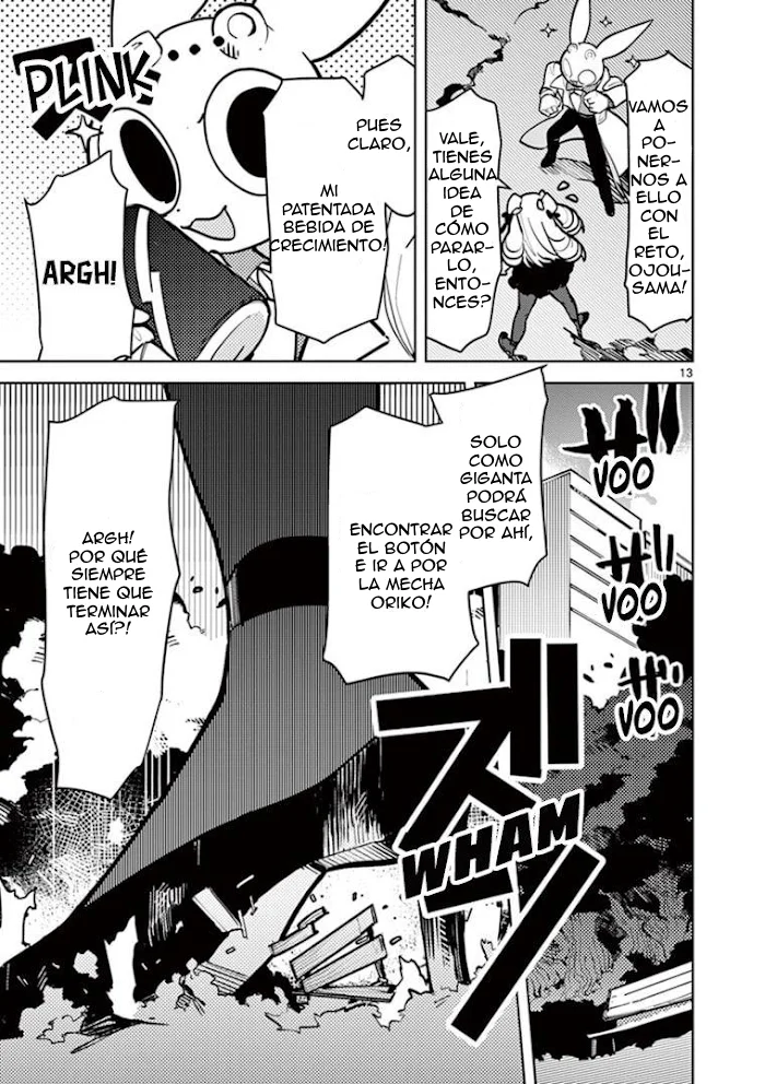 Página 12 del Manga