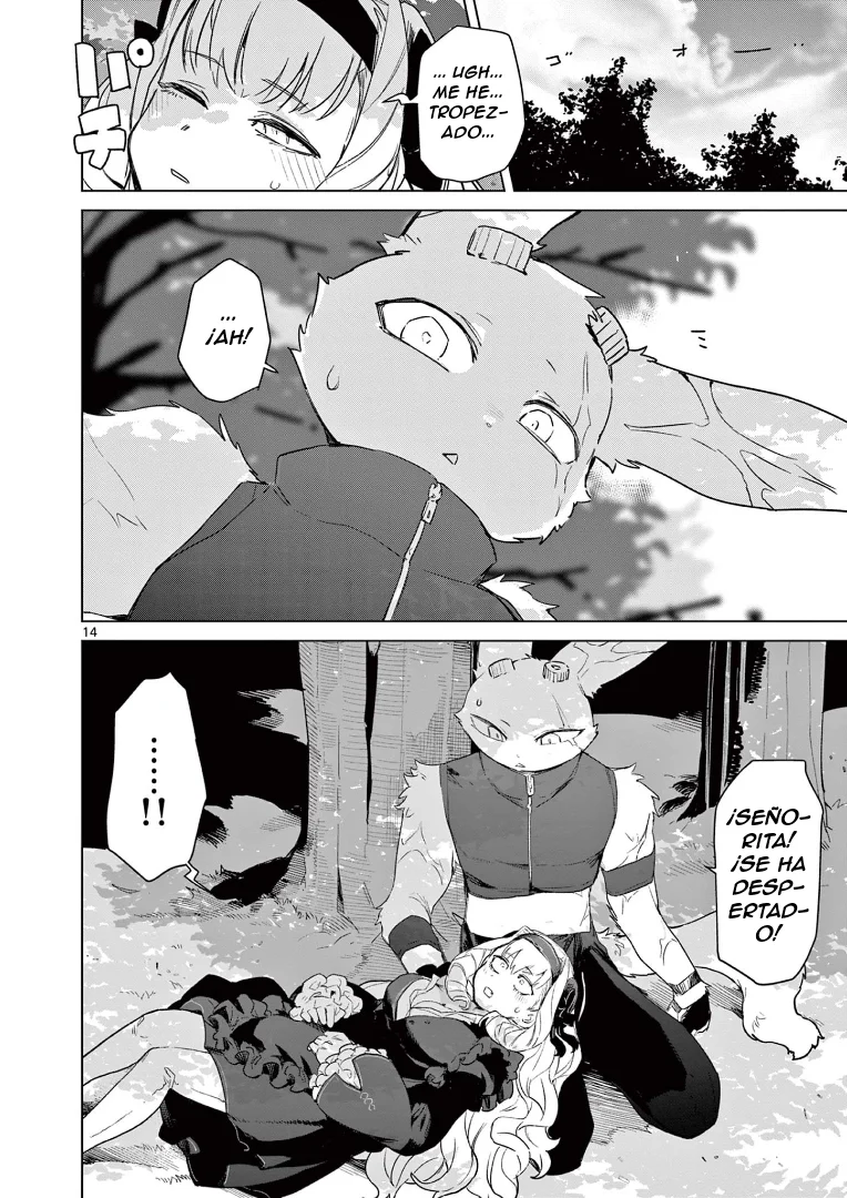 Página 15 del Manga