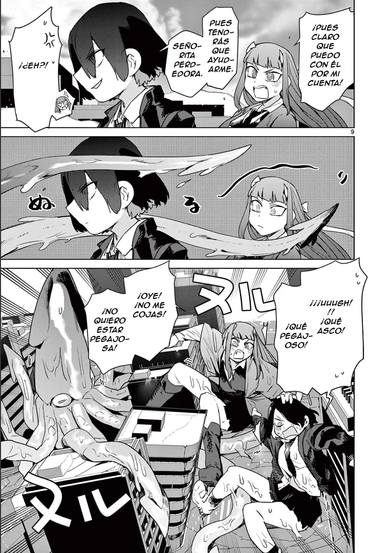 Página 10 del Manga