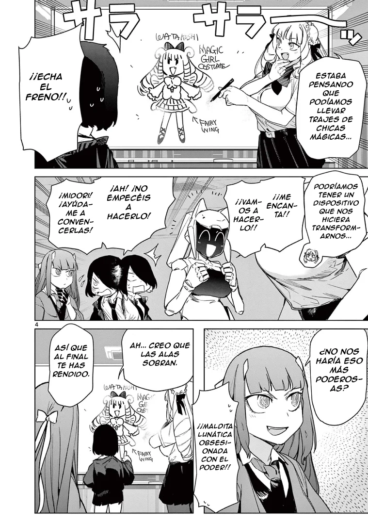 Página 4 del Manga