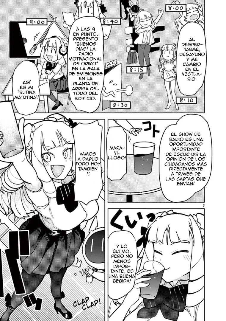 Página 7 del Manga
