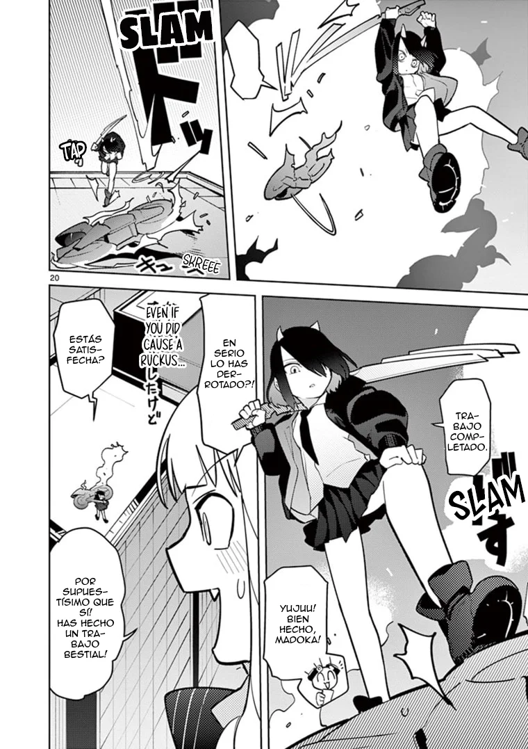 Página 20 del Manga