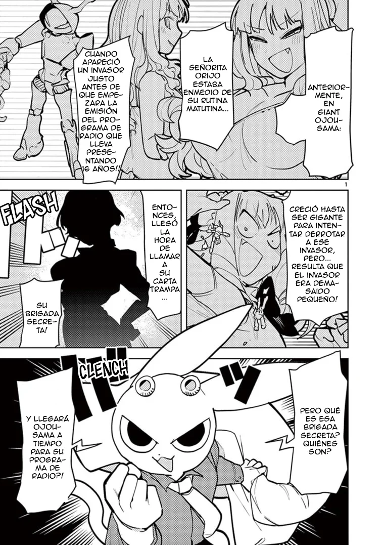 Página 23 del Manga