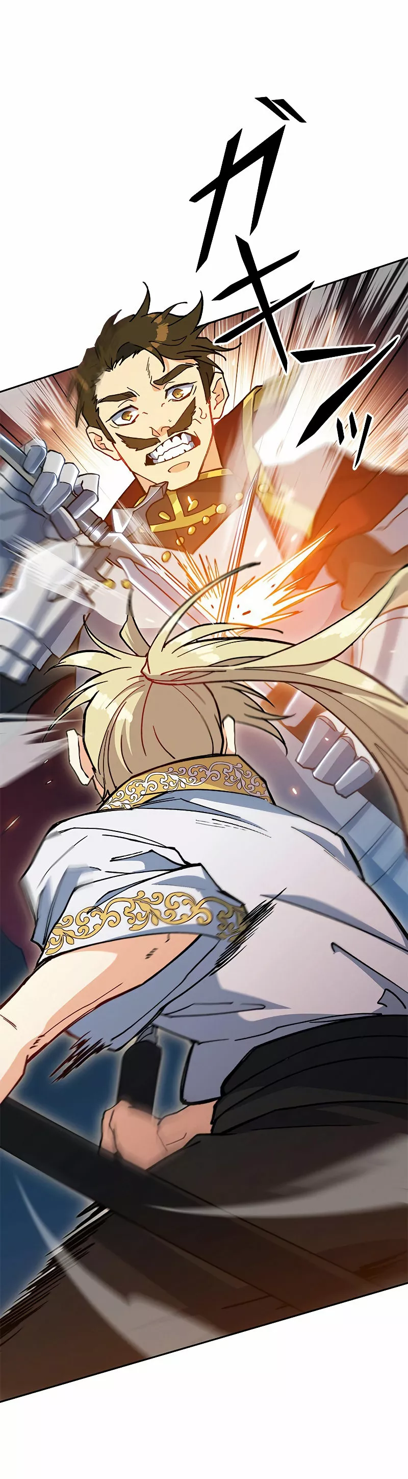 Página 38 del Manga