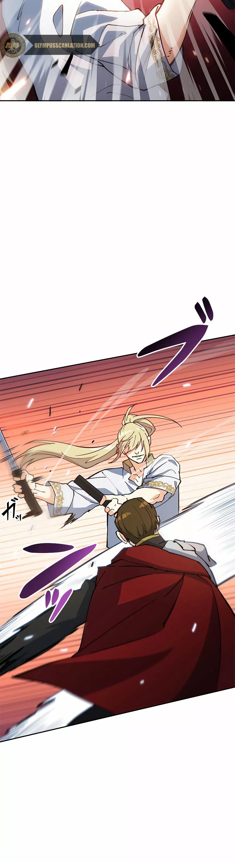 Página 45 del Manga