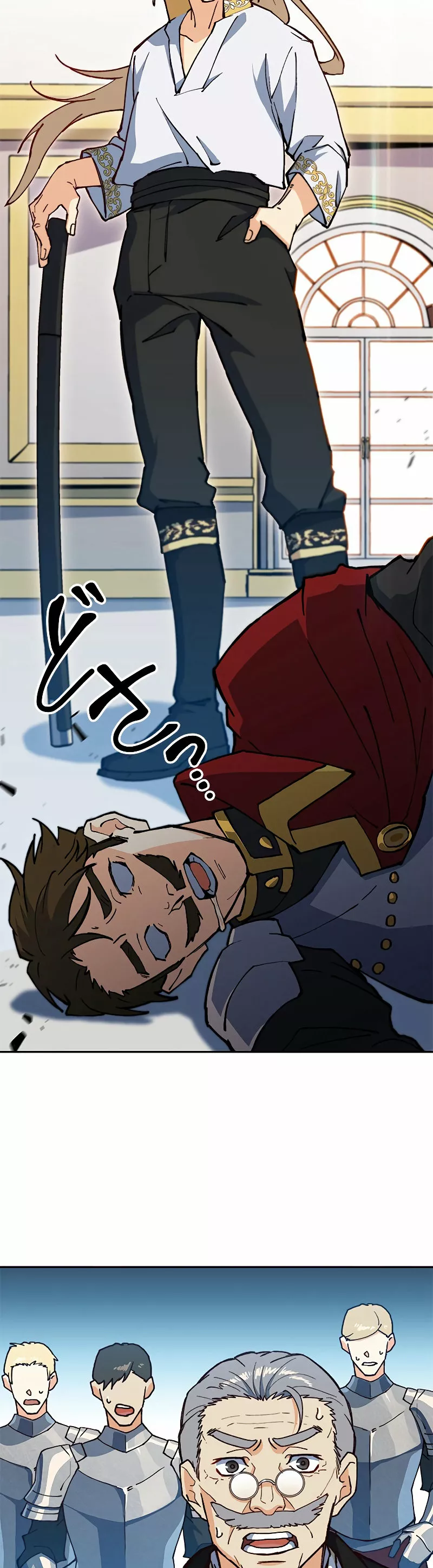 Página 49 del Manga