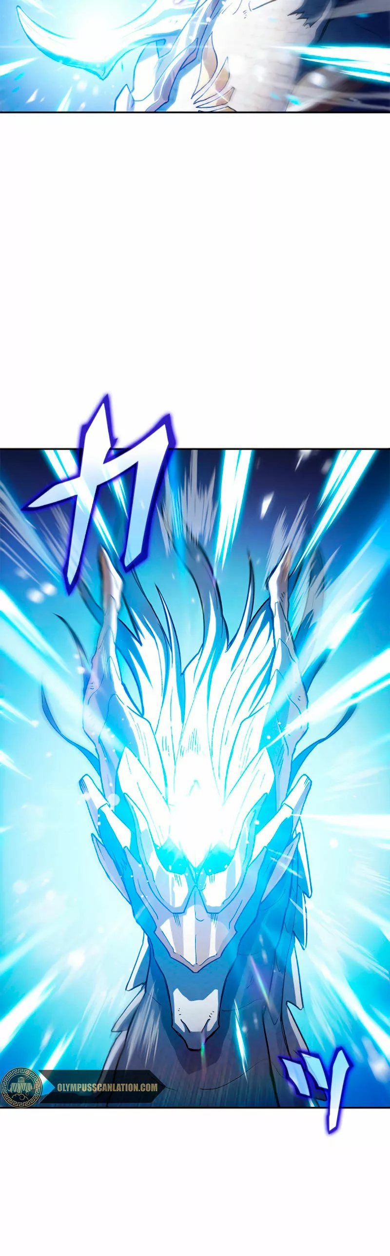 Página 74 del Manga