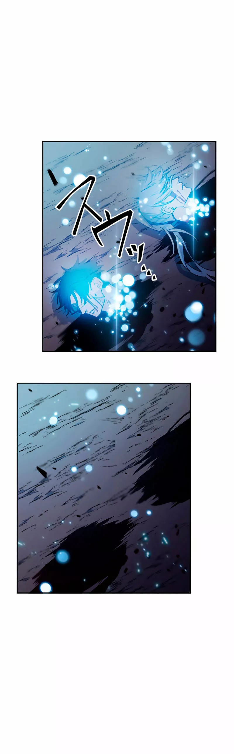 Página 75 del Manga