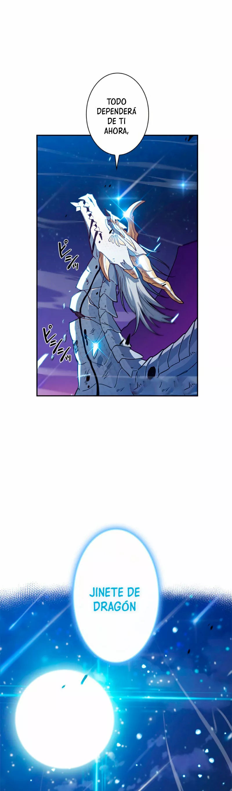 Página 77 del Manga