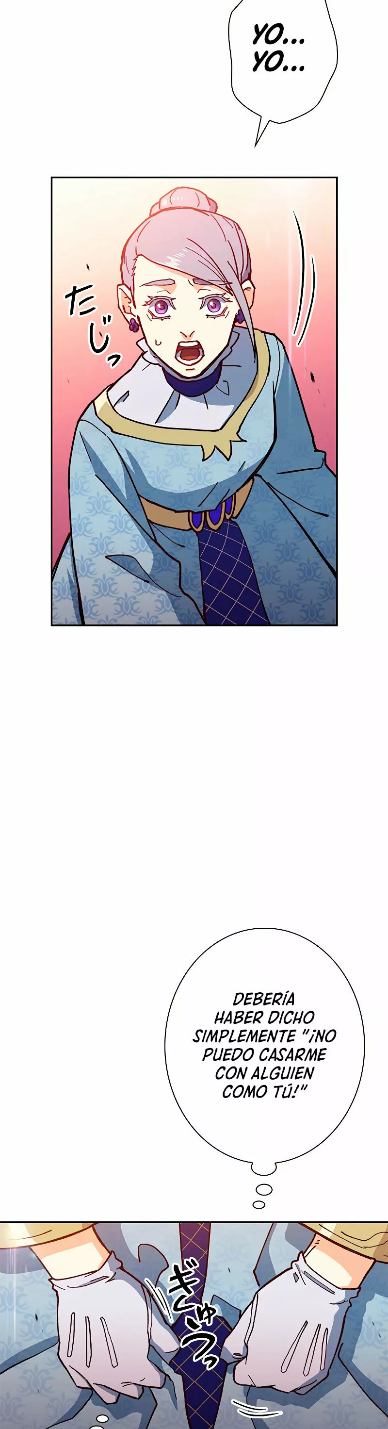 Página 46 del Manga