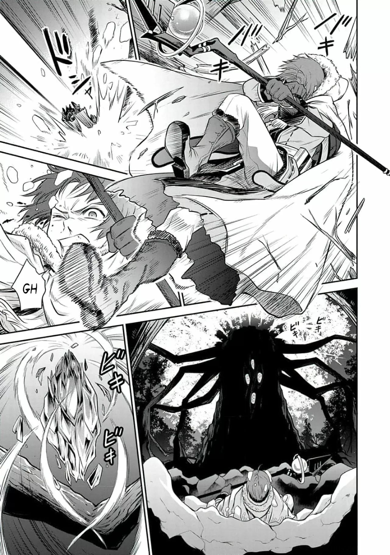 Página 16 del Manga