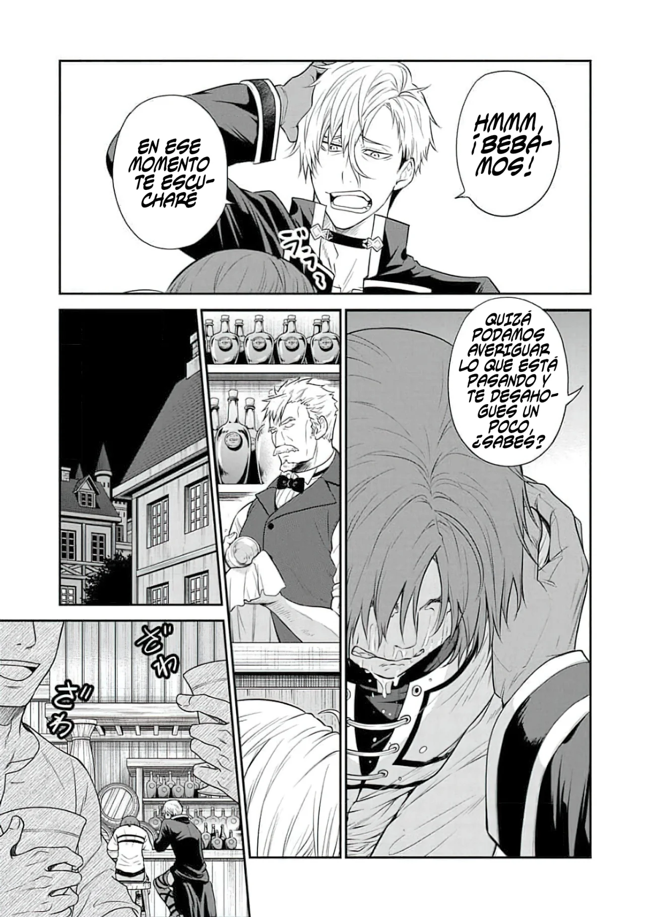 Página 25 del Manga