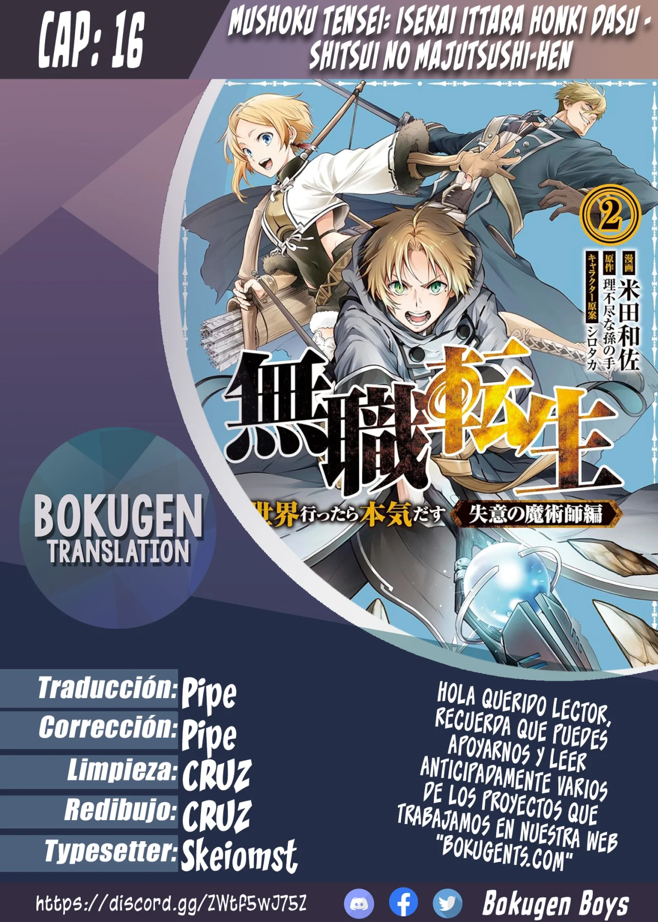 Página 37 del Manga