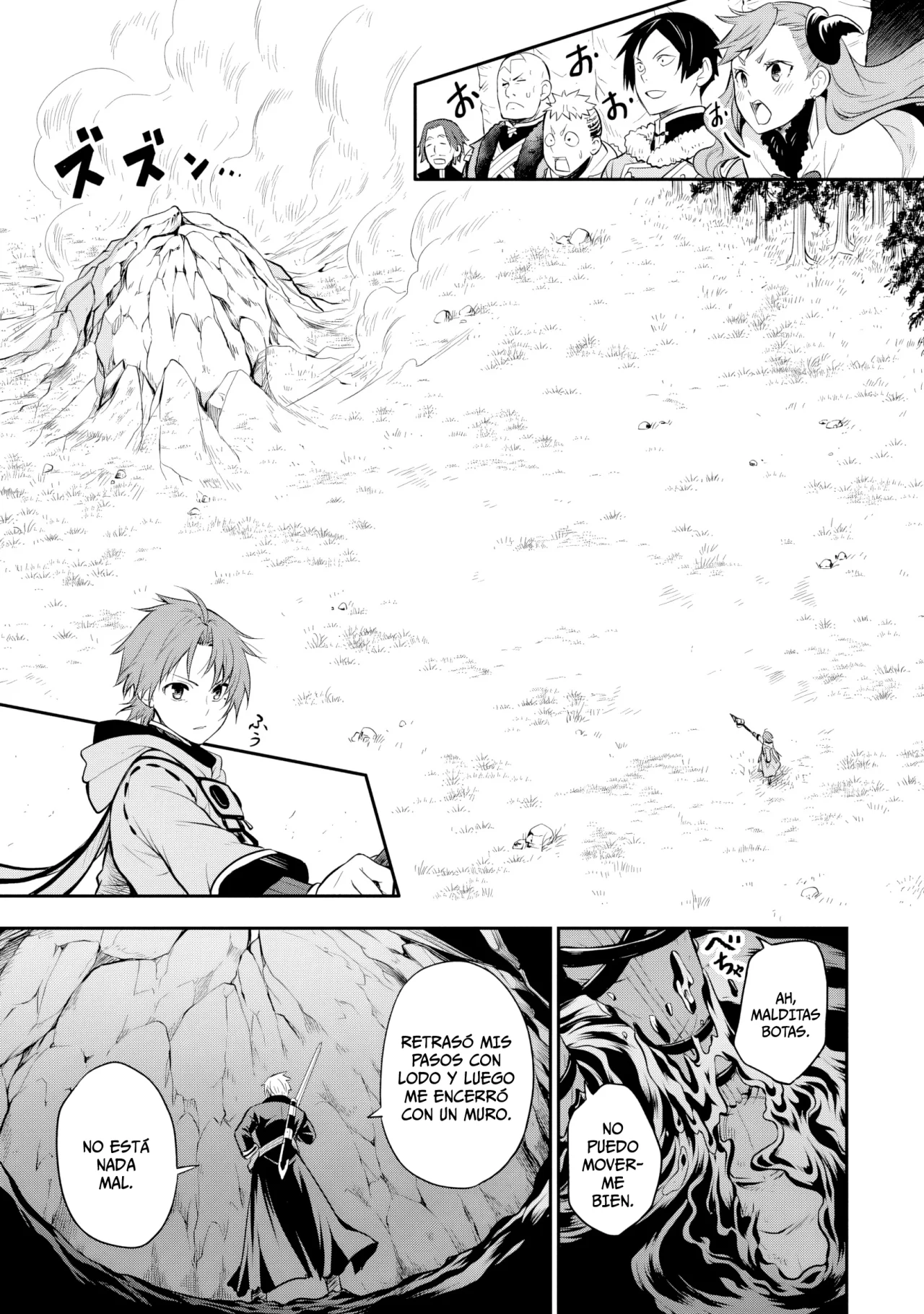 Página 18 del Manga