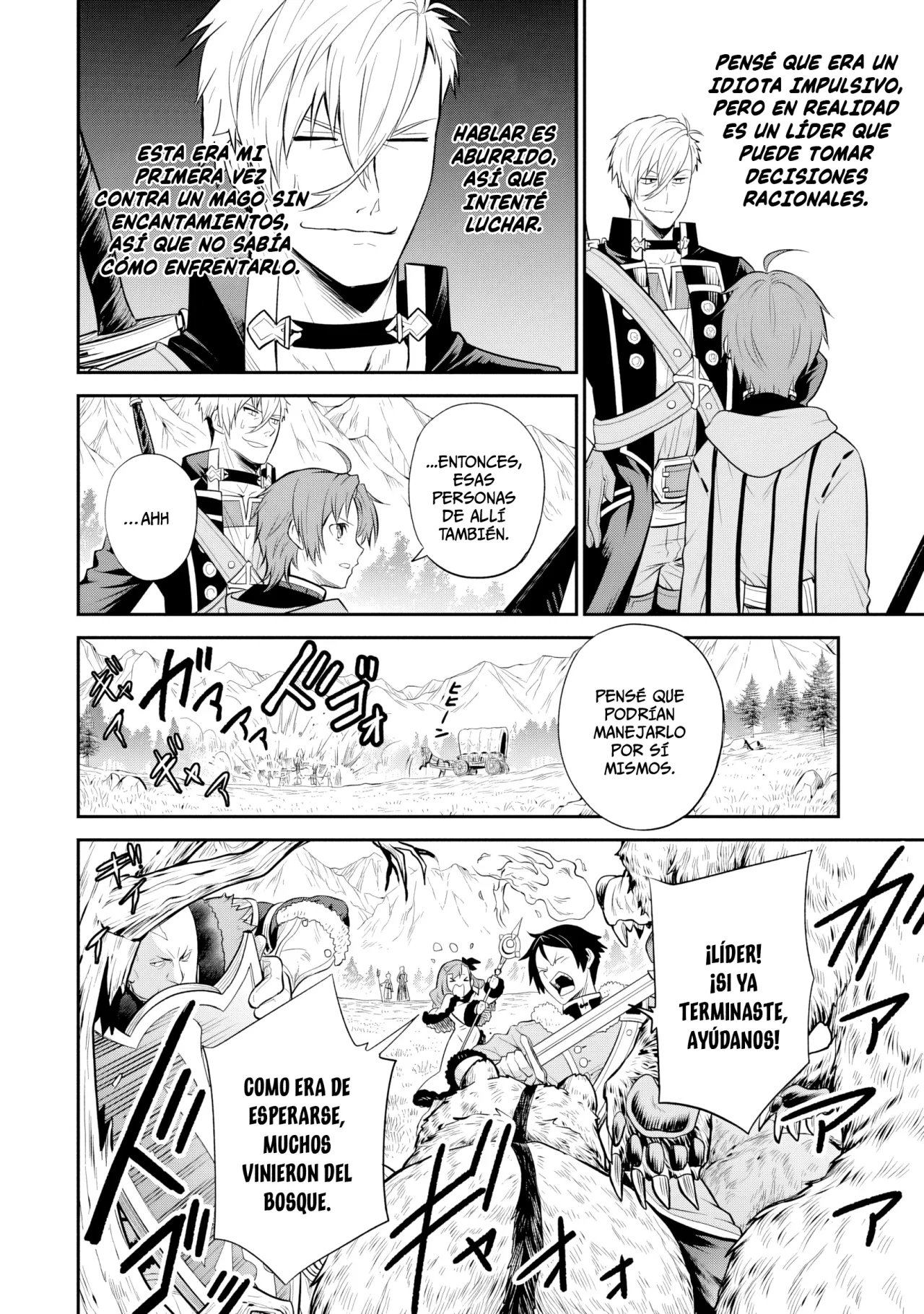 Página 29 del Manga