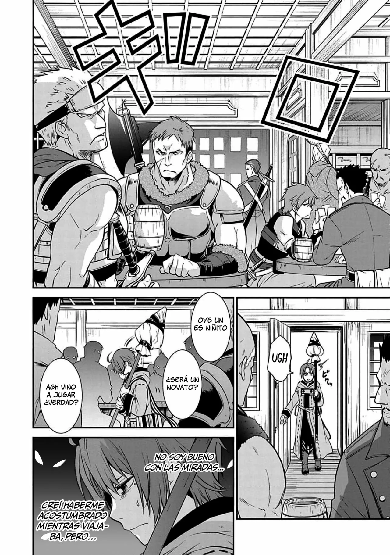 Página 8 del Manga