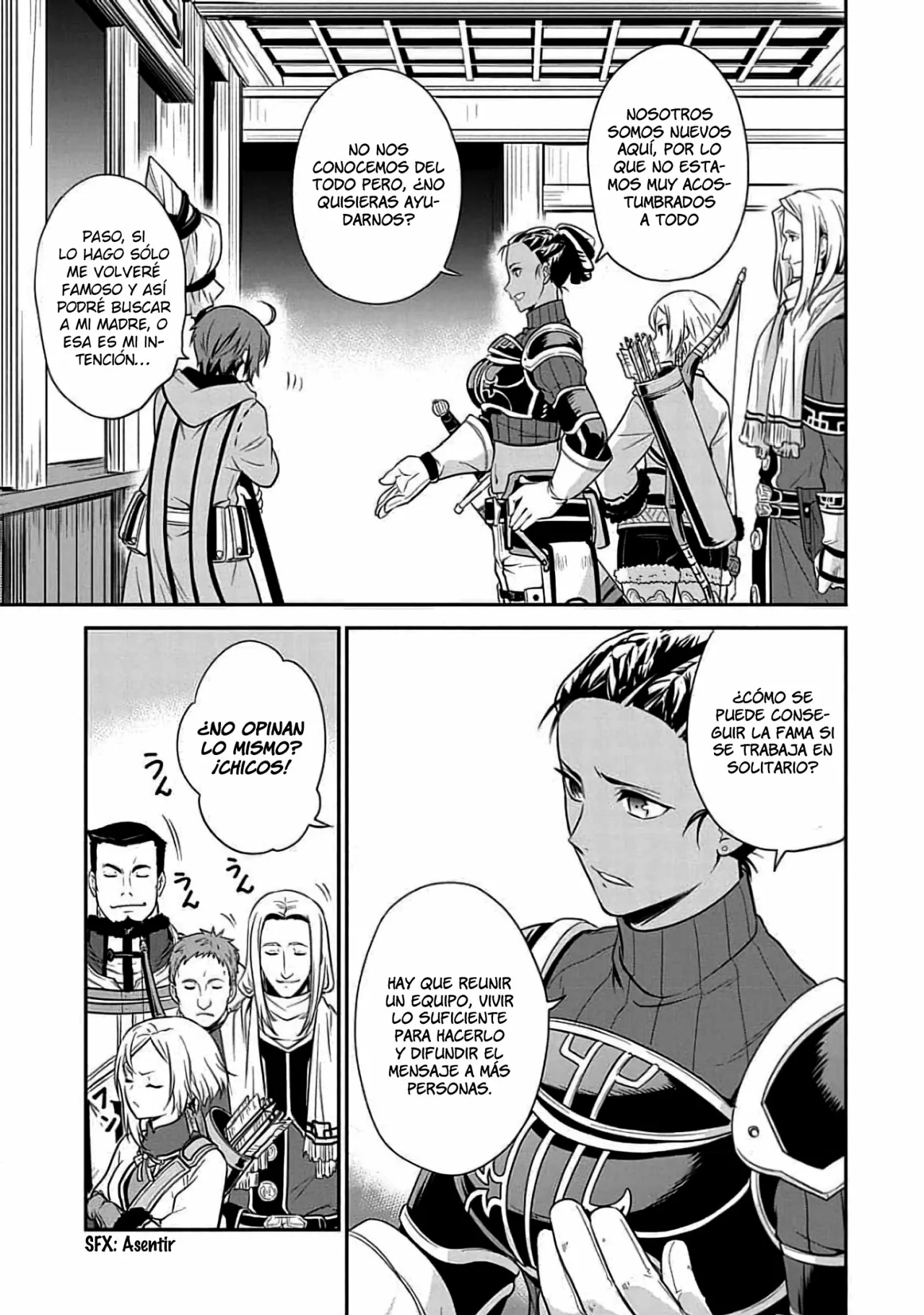 Página 17 del Manga