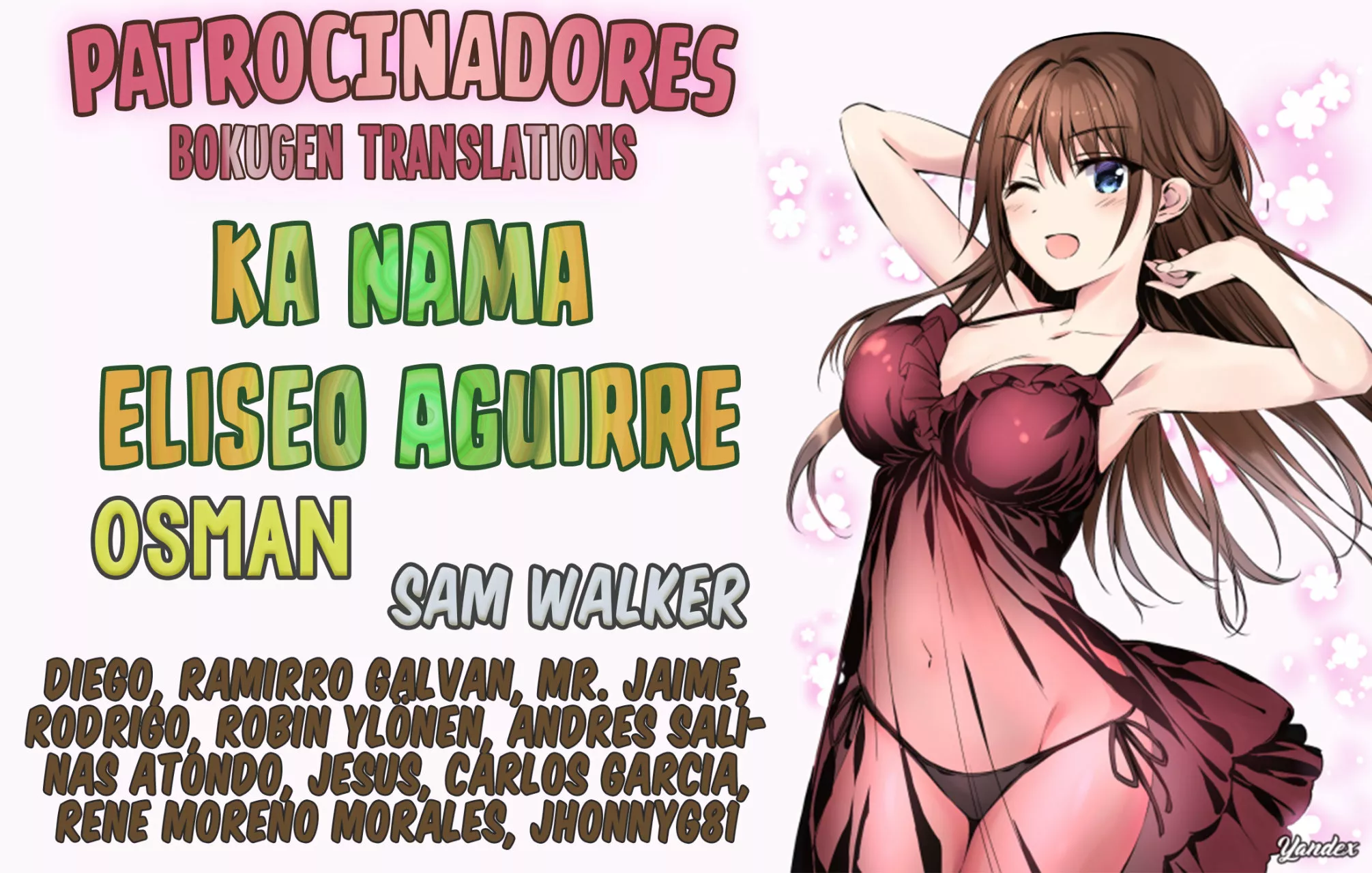Página 2 del Manga