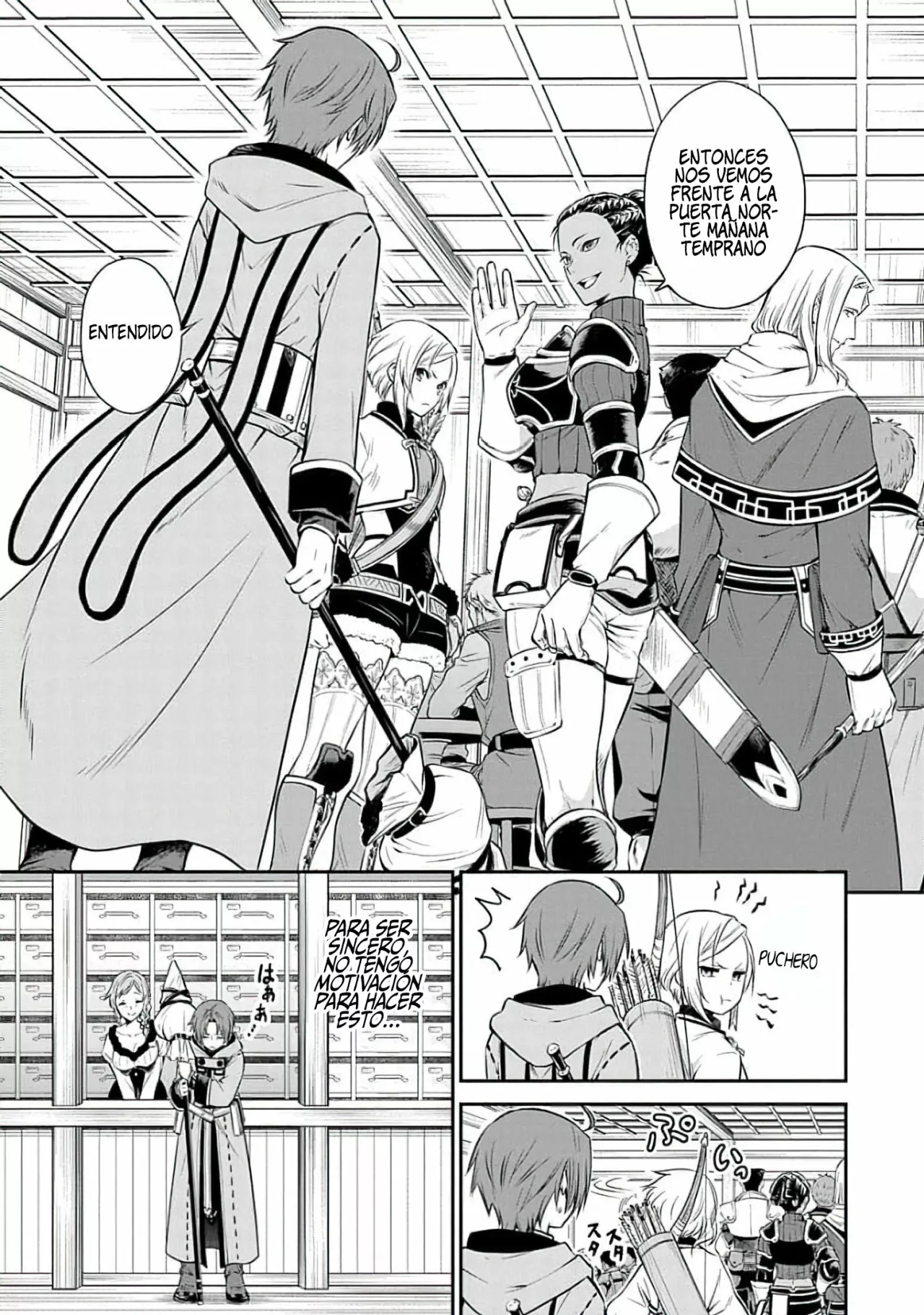 Página 3 del Manga