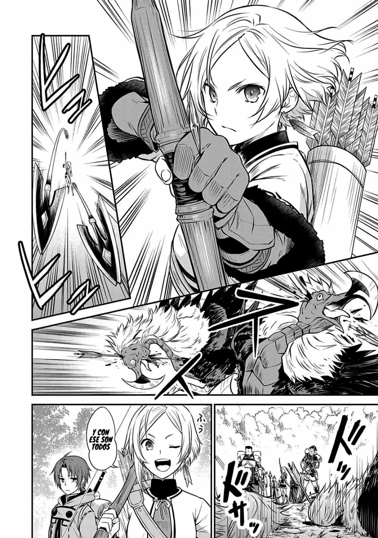 Página 18 del Manga