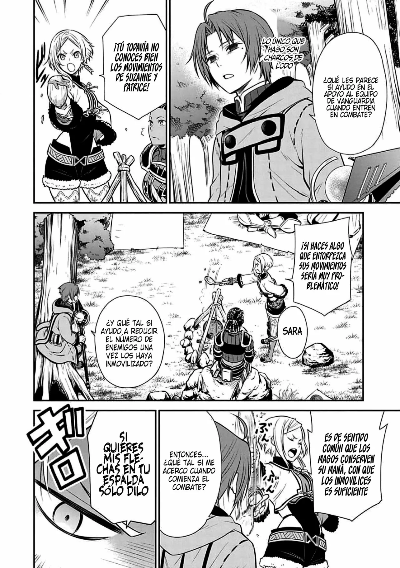 Página 20 del Manga
