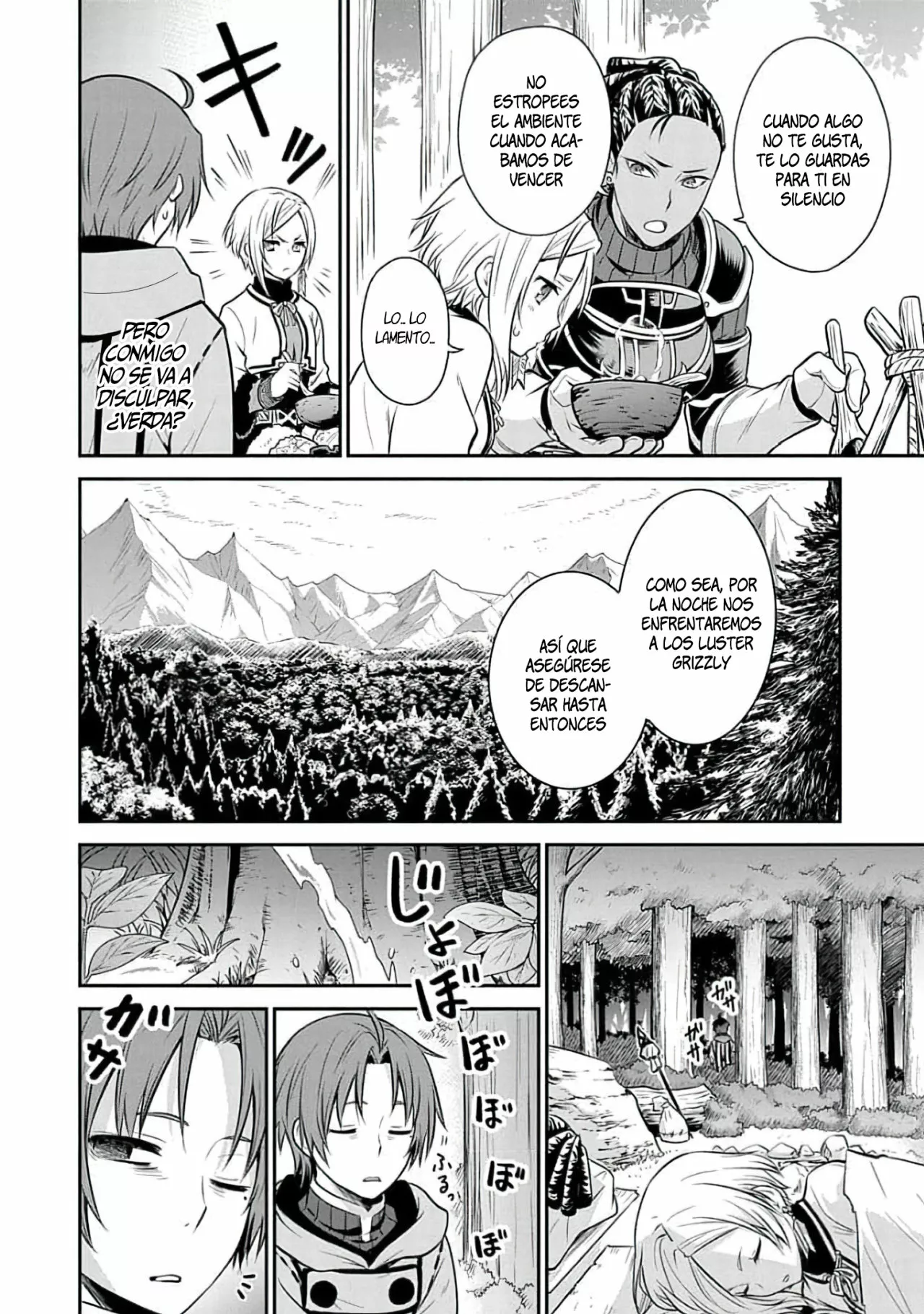 Página 22 del Manga