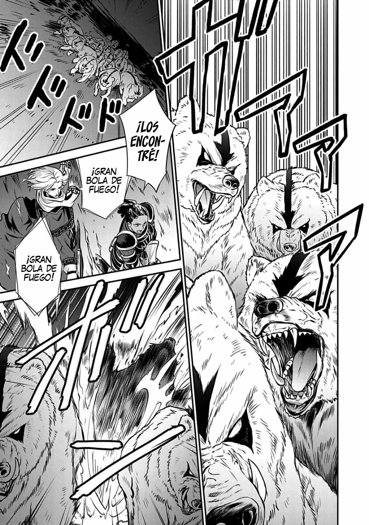 Página 29 del Manga