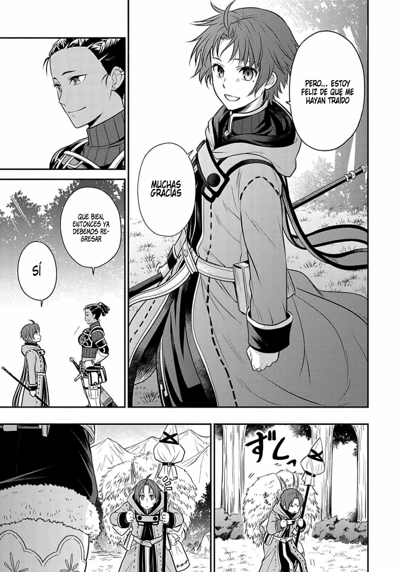 Página 21 del Manga