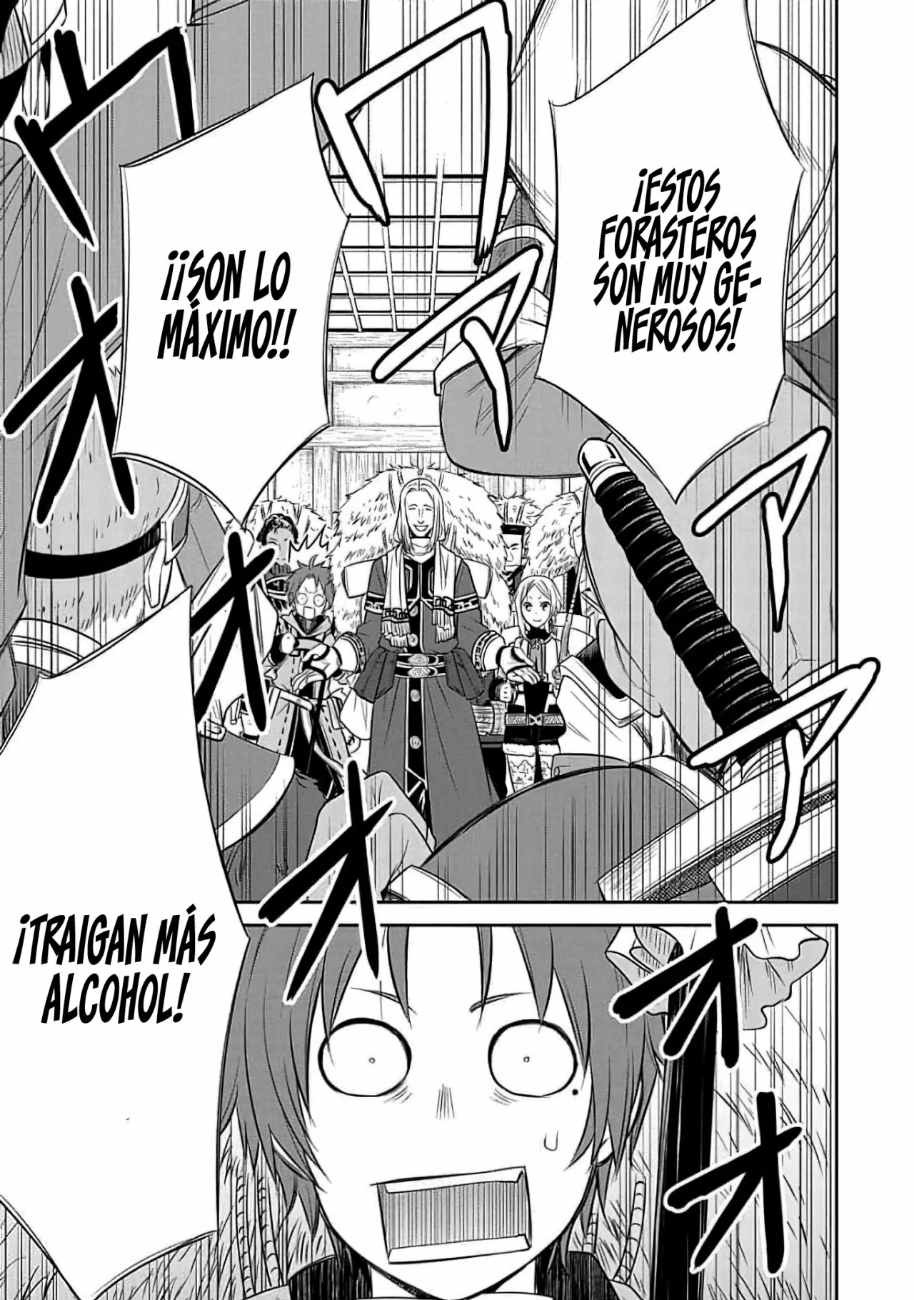 Página 25 del Manga