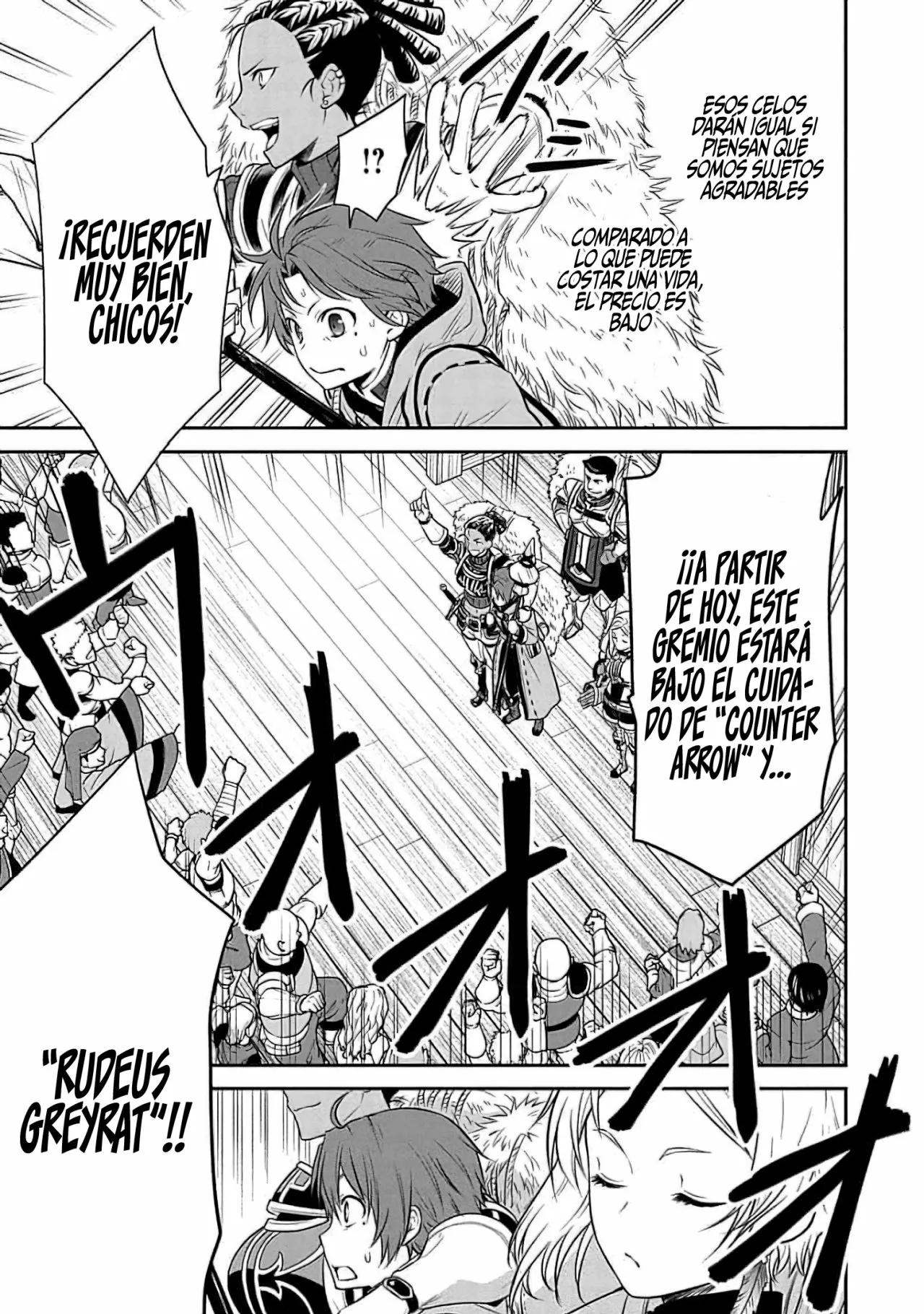 Página 27 del Manga