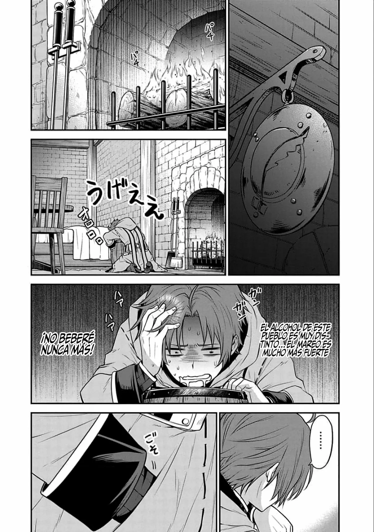 Página 32 del Manga