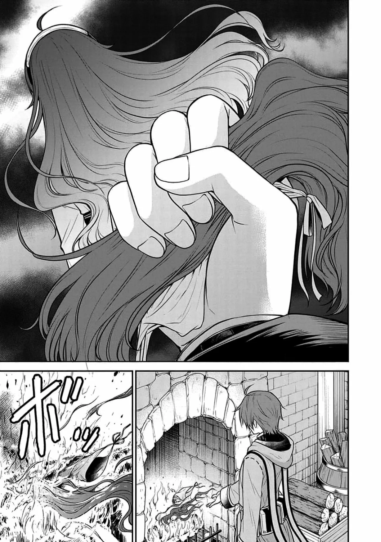 Página 38 del Manga