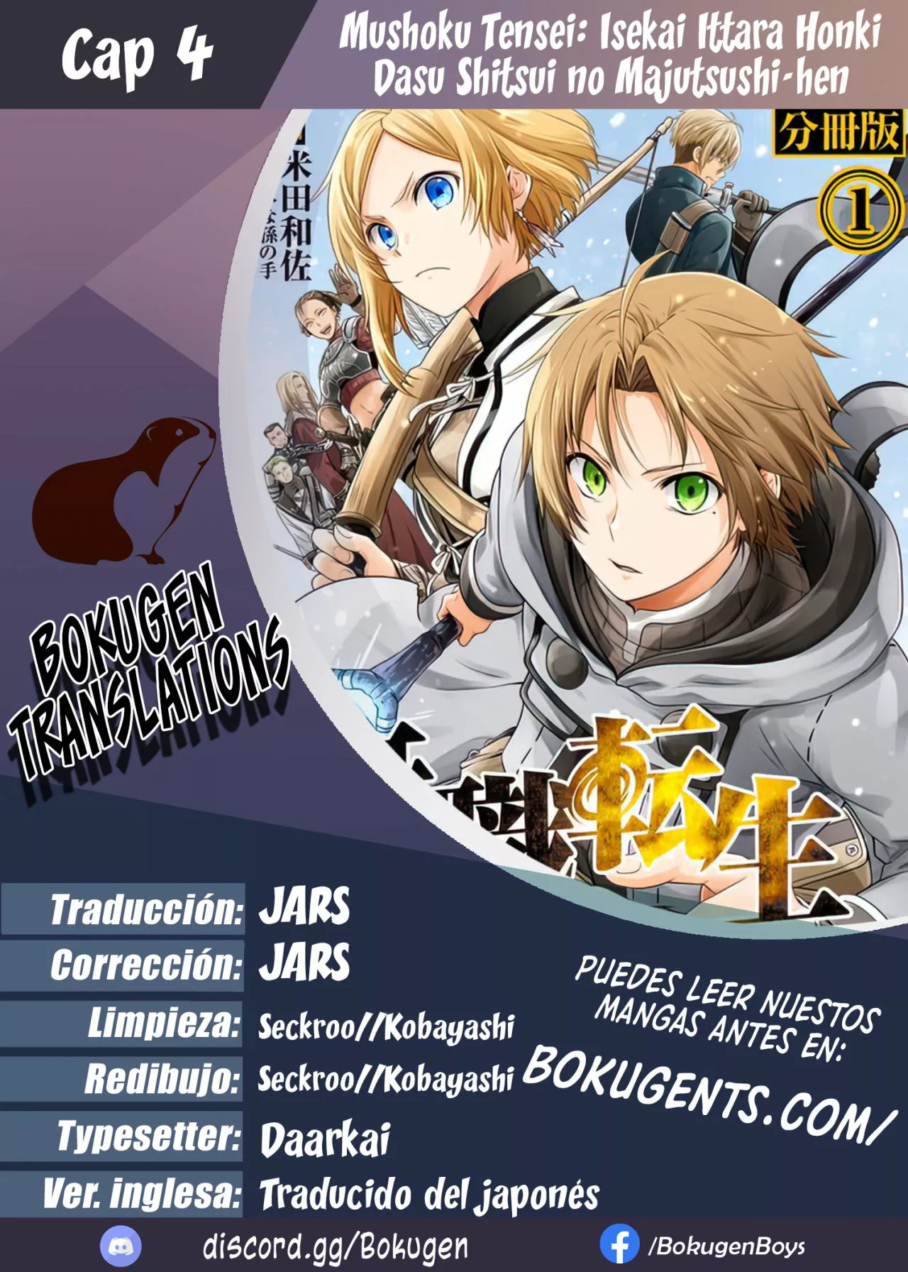 Página 42 del Manga