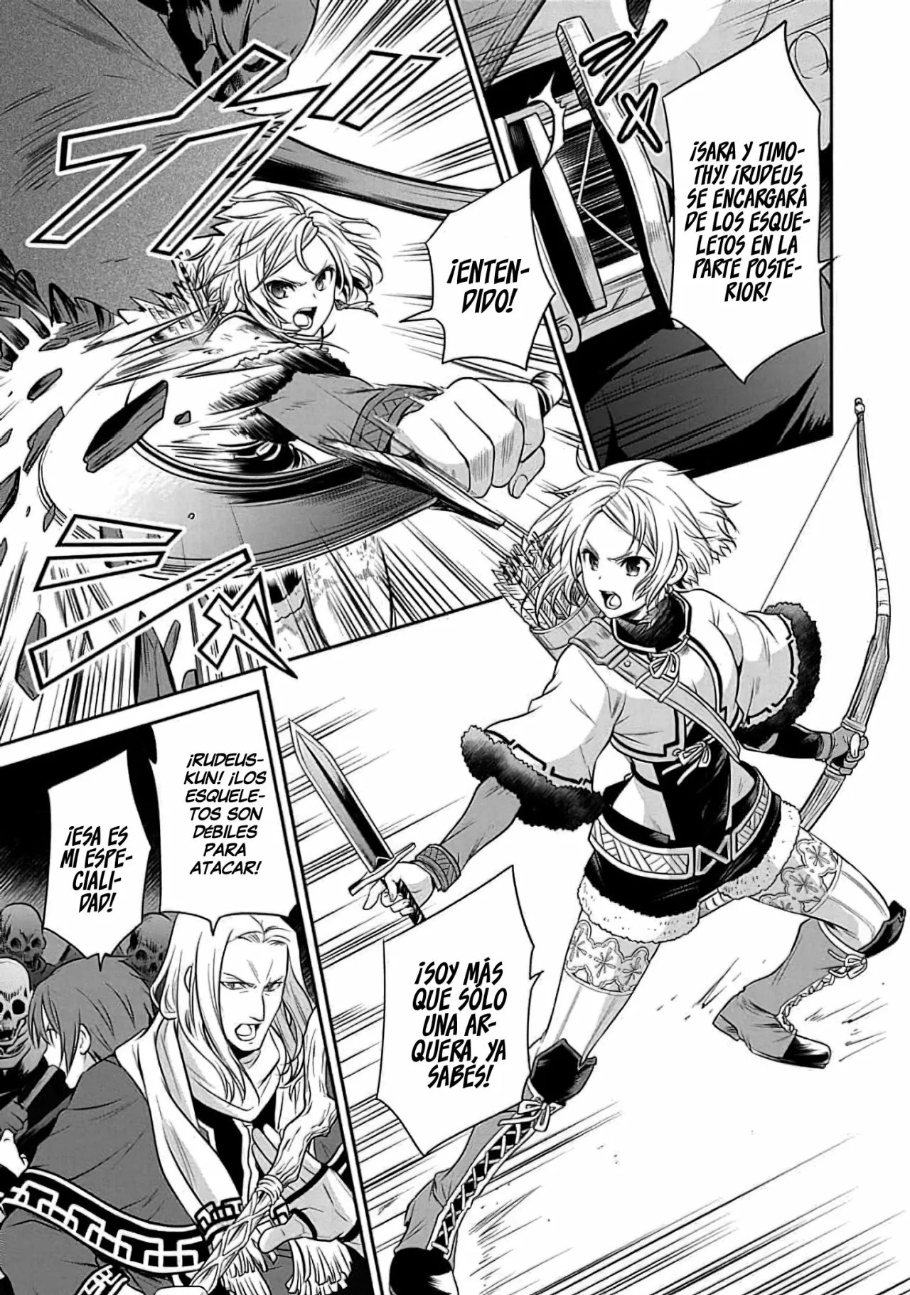 Página 19 del Manga