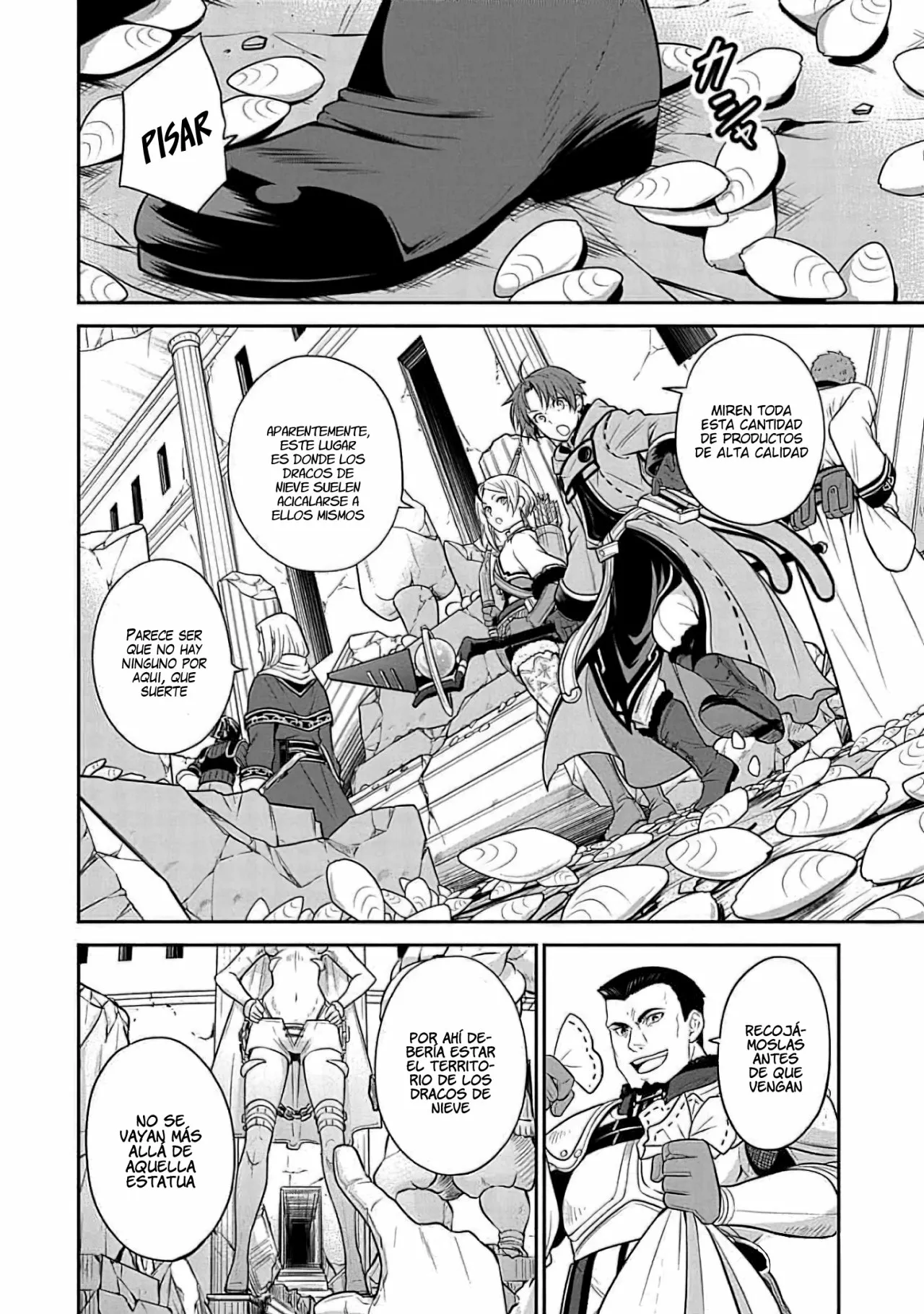 Página 3 del Manga