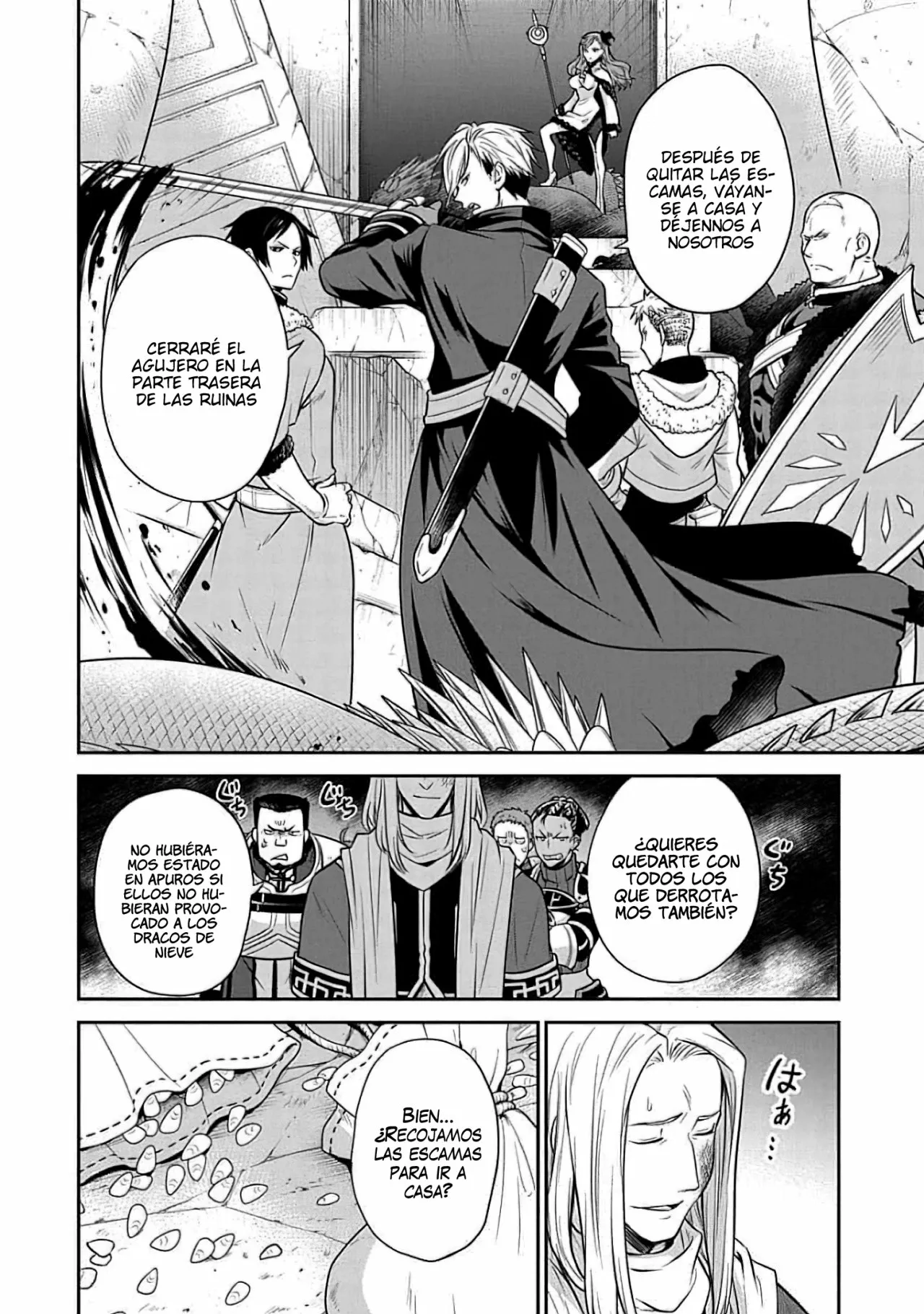 Página 14 del Manga