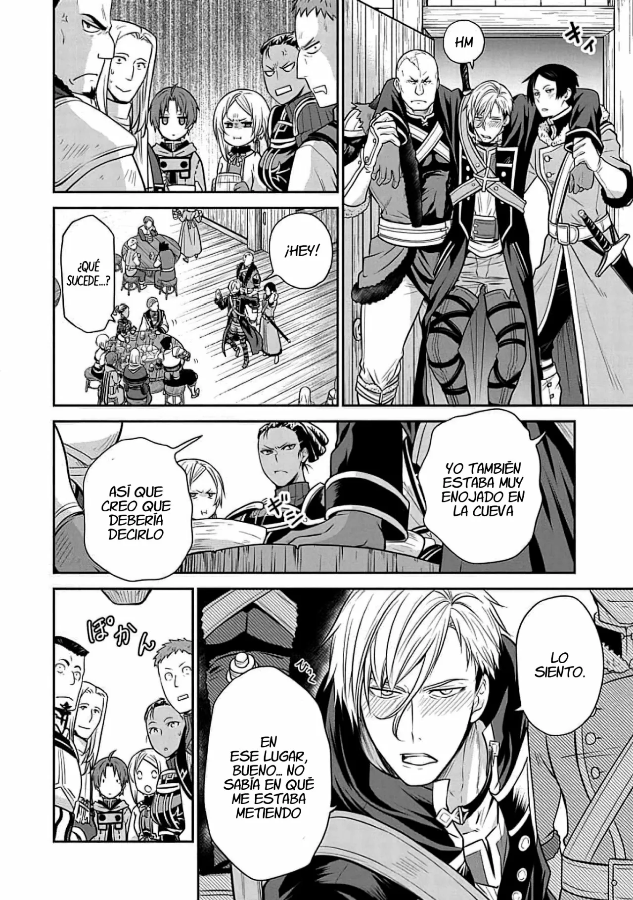 Página 22 del Manga